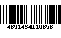 Código de Barras 4891434110658