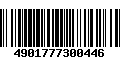 Código de Barras 4901777300446