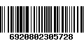 Código de Barras 6920802305728