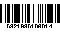 Código de Barras 6921996100014