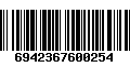 Código de Barras 6942367600254